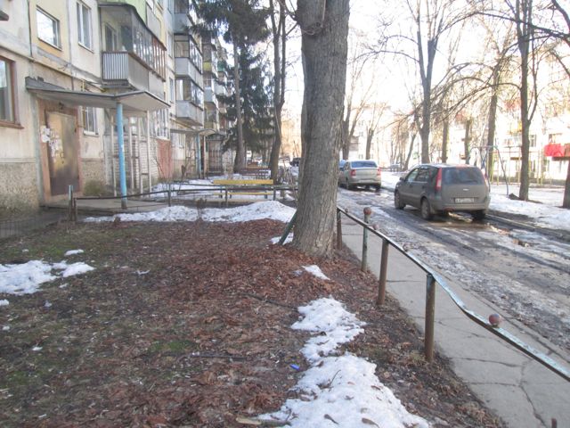 Territory