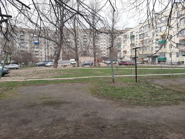 Territory