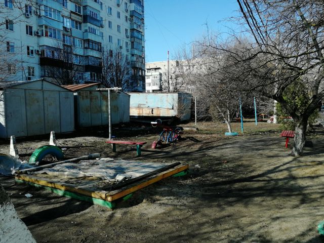 Territory