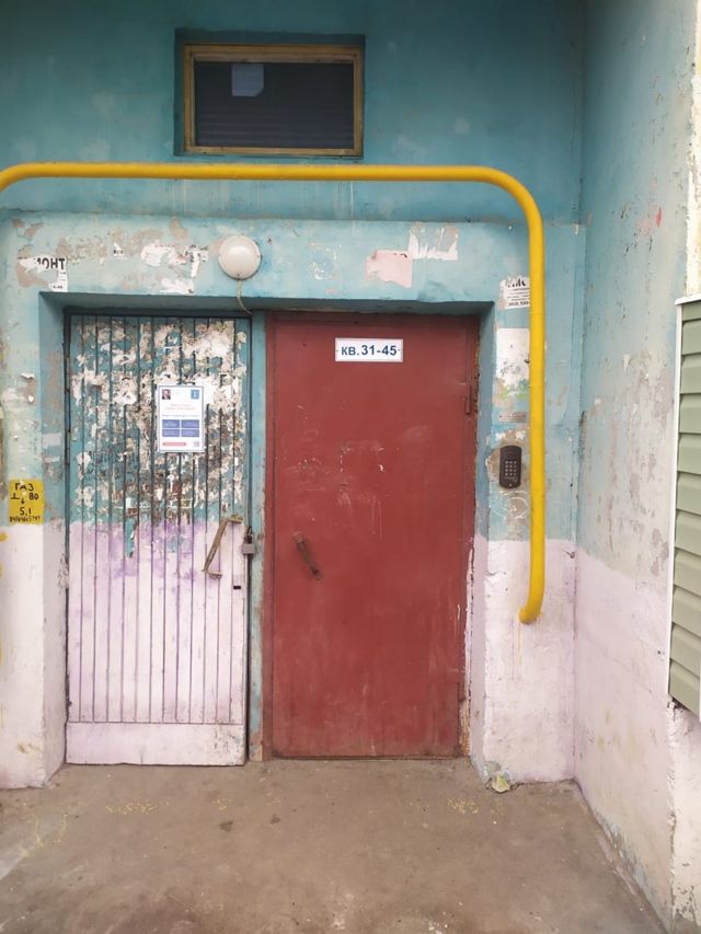 EntranceOutside