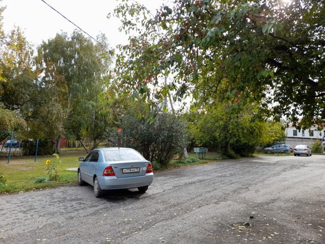 Territory