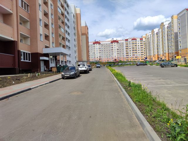 Territory