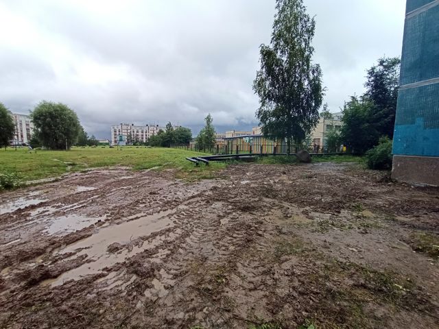 Territory