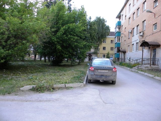 Territory
