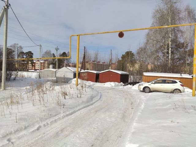 Territory