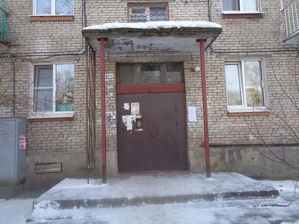 EntranceOutside
