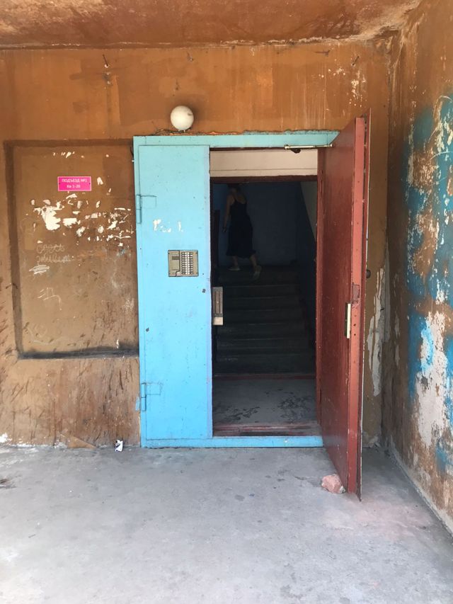 EntranceOutside