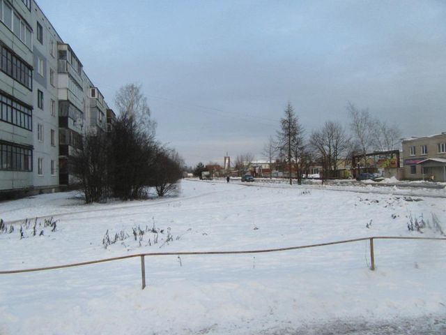 Territory