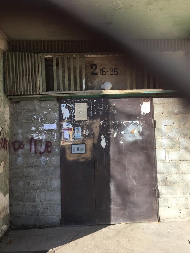 EntranceOutside
