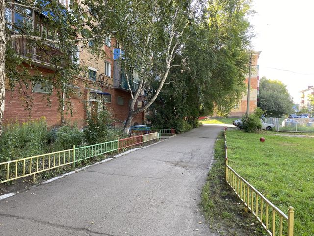 Territory