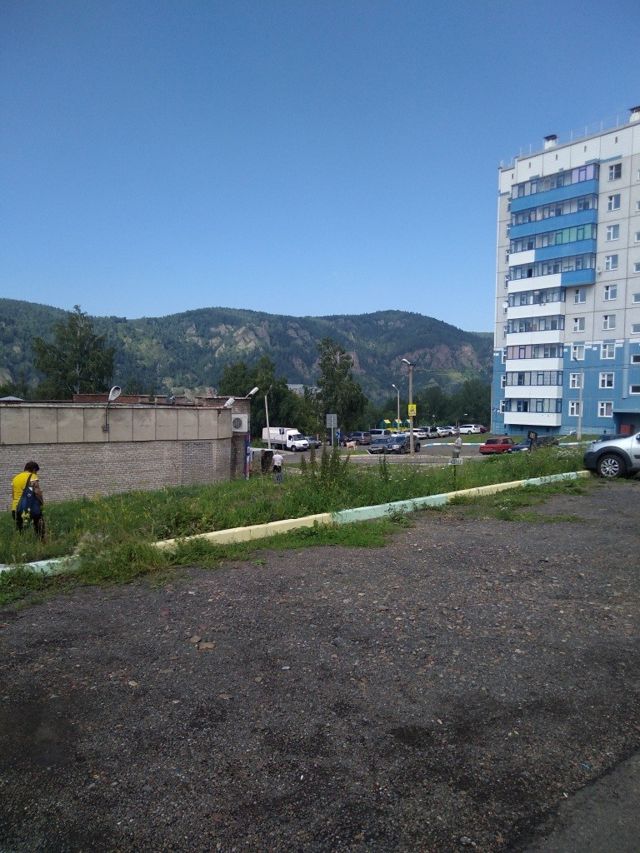 Territory