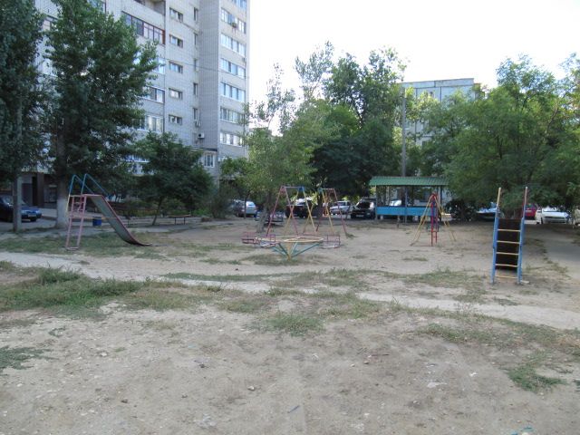 Territory