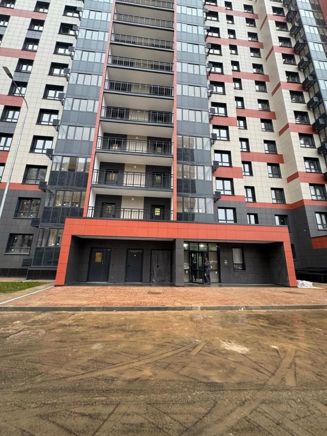 Facade