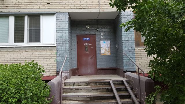 EntranceOutside