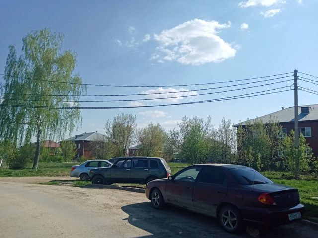 Territory