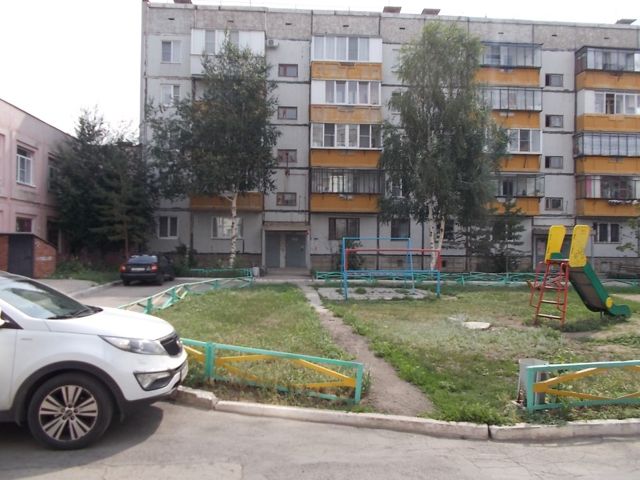 Territory