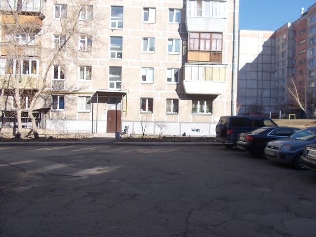 Territory
