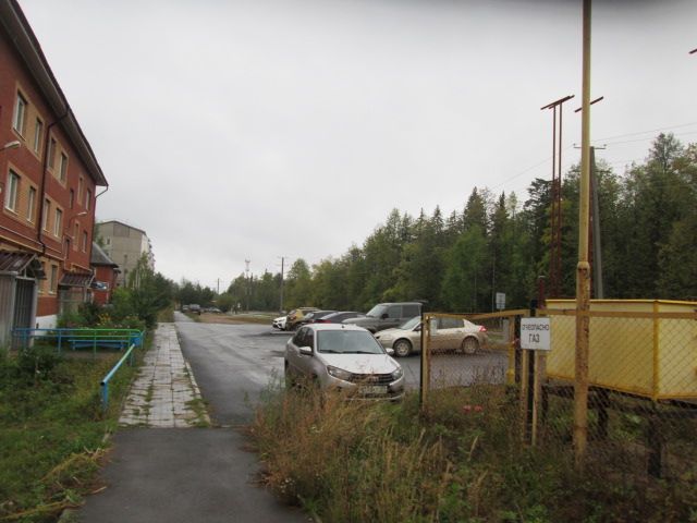 Territory