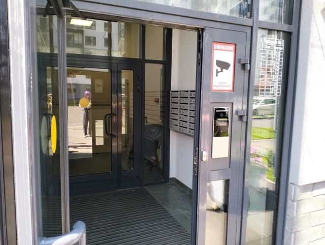 EntranceOutside