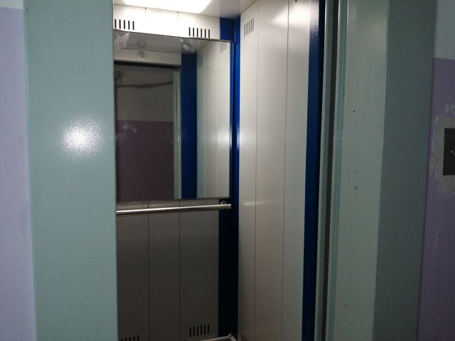 Lift