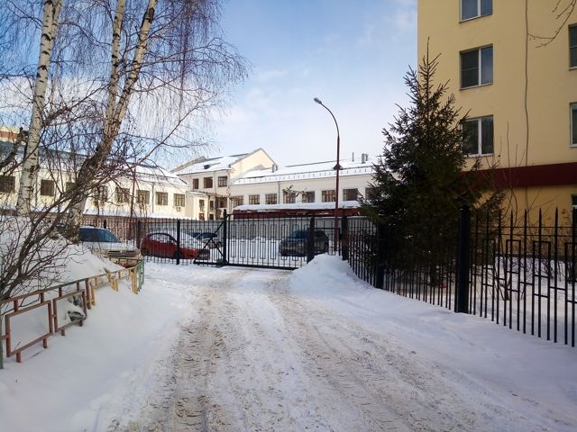 Territory