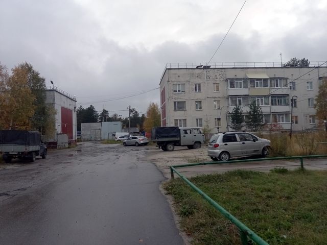 Territory