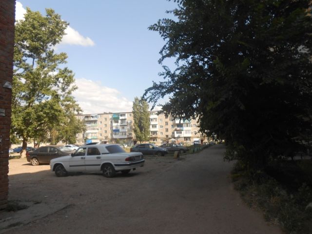 Territory