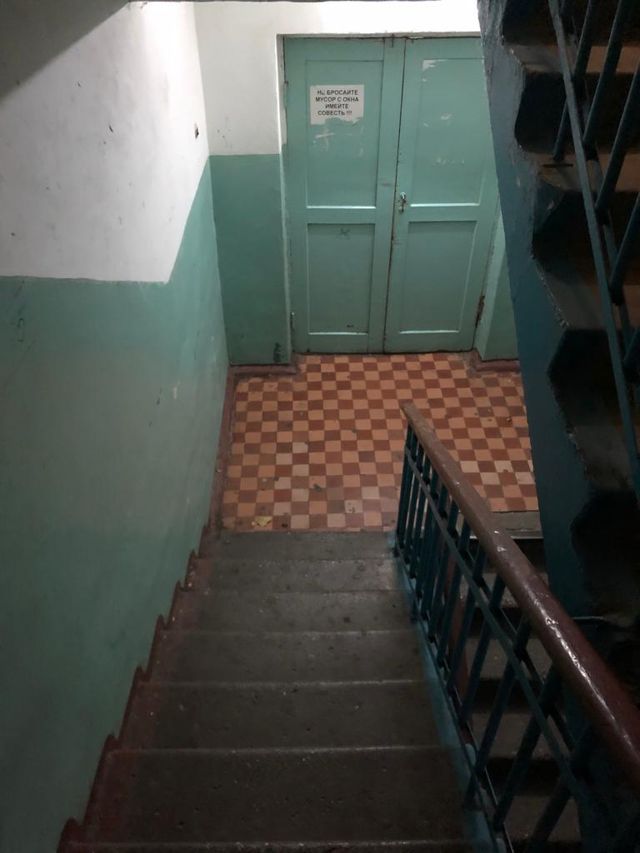 EntranceInside