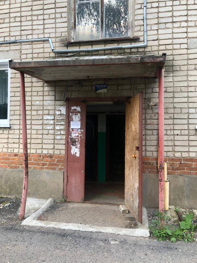 EntranceOutside