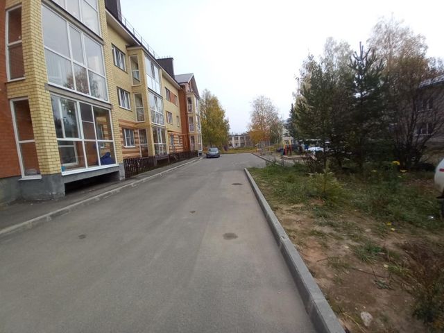 Territory