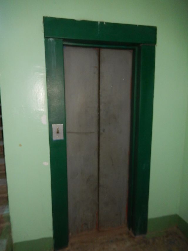 Lift