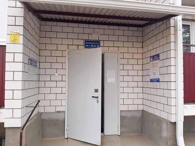 EntranceOutside