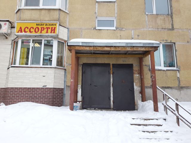 EntranceOutside