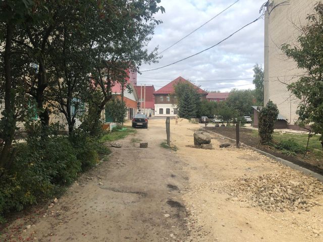 Territory