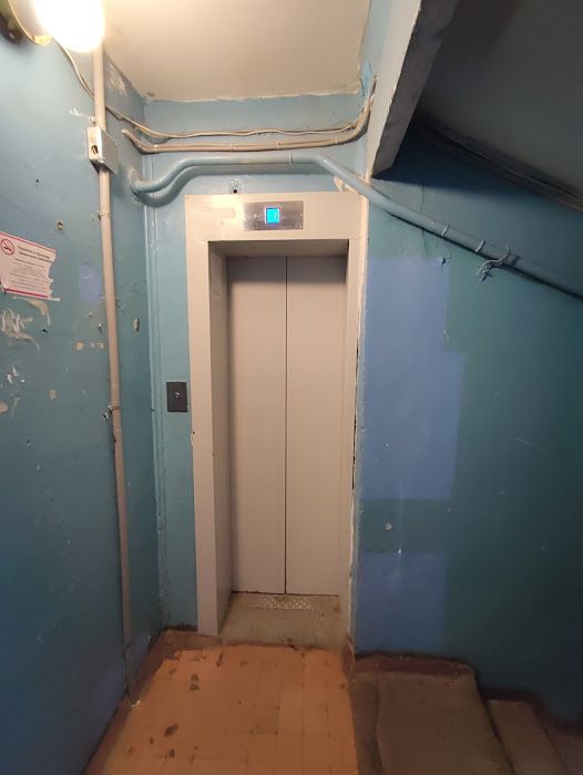 Lift