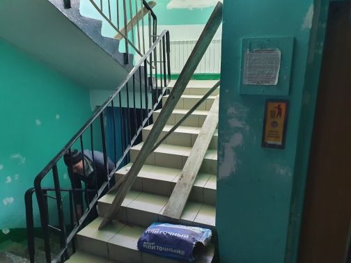 EntranceInside