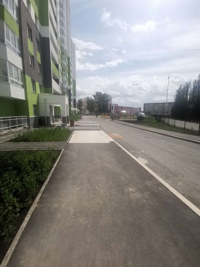 Territory