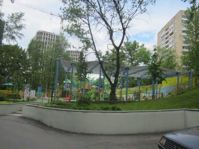 Territory
