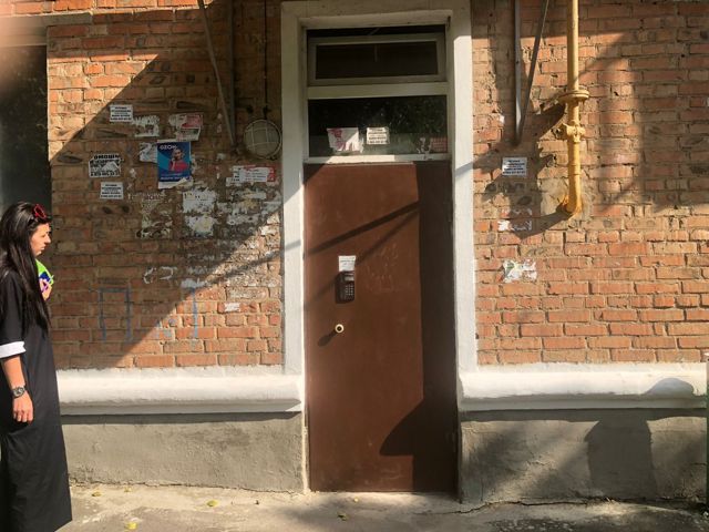 EntranceOutside