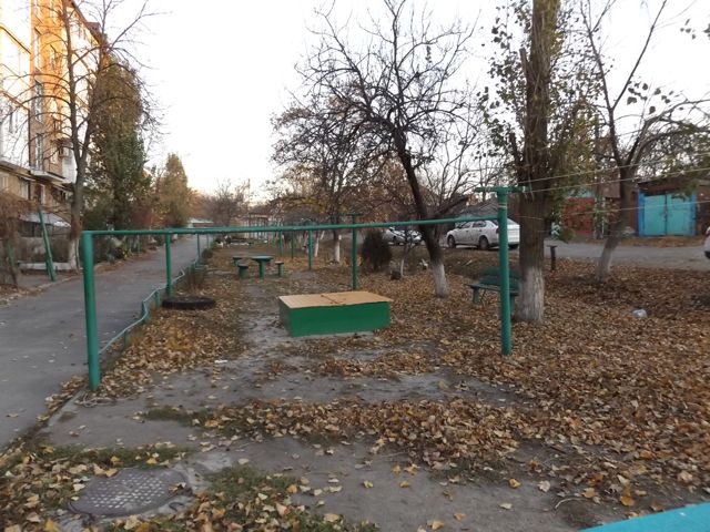 Territory