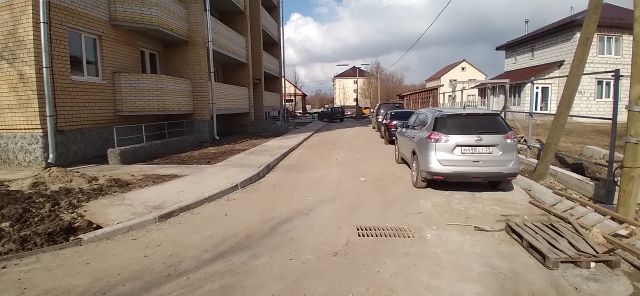 Territory