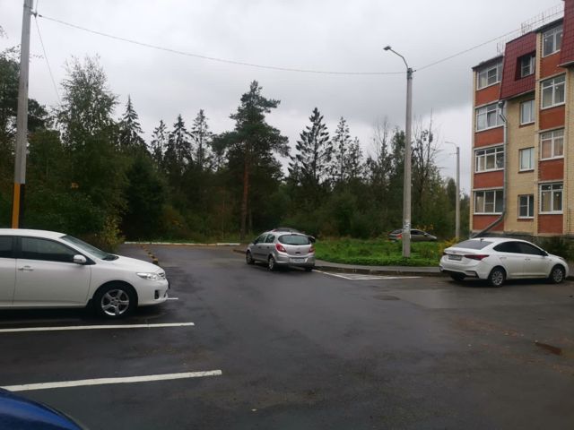 Territory