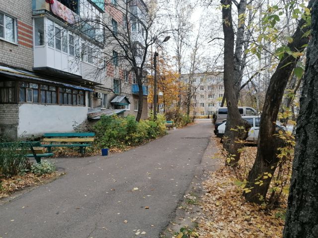 Territory
