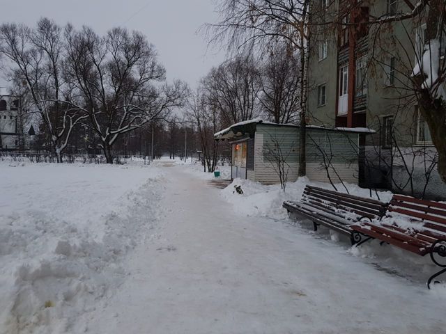Territory