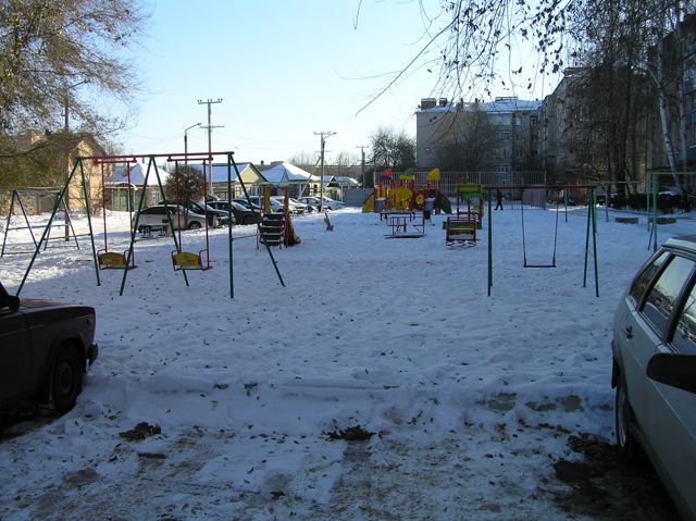 Territory