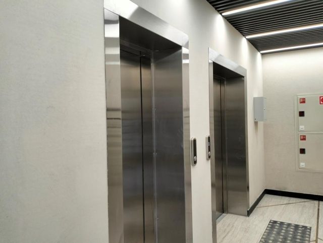 Lift