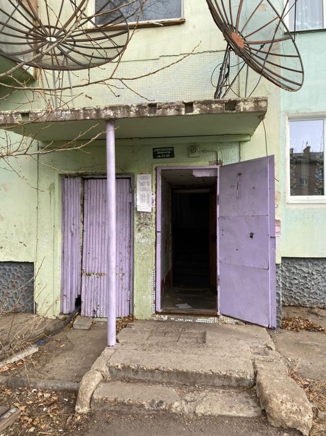 EntranceOutside