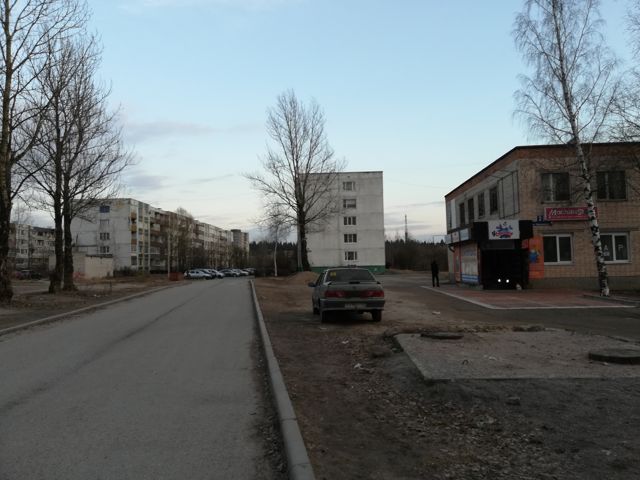Territory