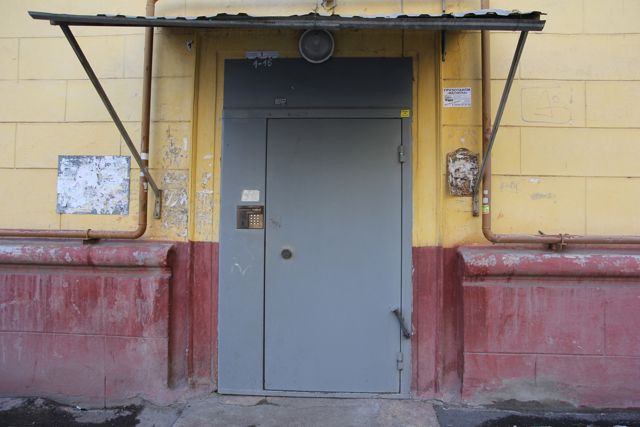 EntranceOutside