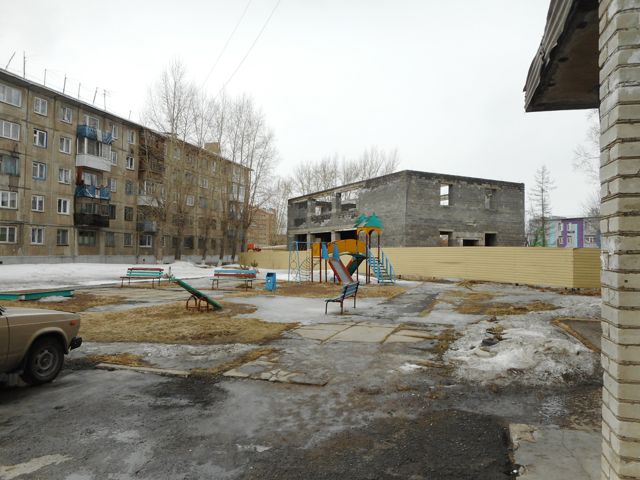 Territory